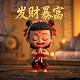 瓦片马克笔上色